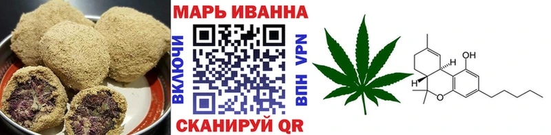 KRAKEN ссылки  Домодедово  Печенье с ТГК конопля 