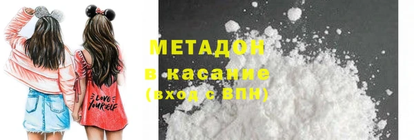 крисы Иннополис