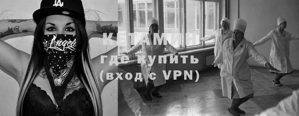 прущий лед Каменногорск