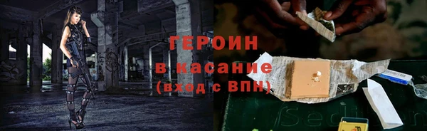 MDMA Premium VHQ Инта