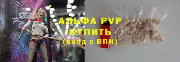 MDMA Premium VHQ Инта