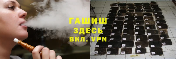 MDMA Premium VHQ Инта