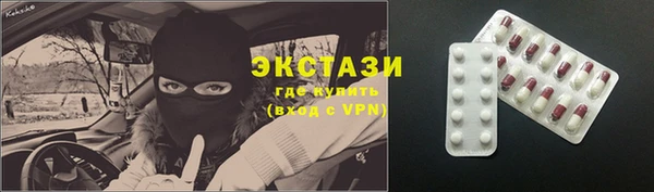 стафф Зерноград