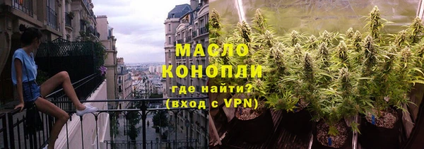 крисы Иннополис