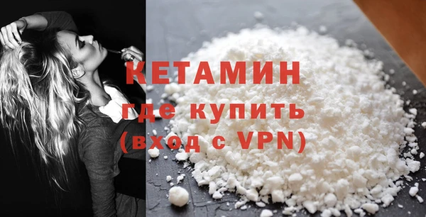 MDMA Premium VHQ Инта
