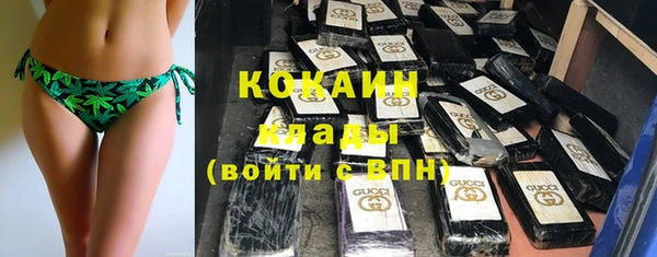 крисы Иннополис