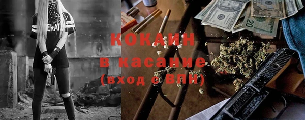 крисы Иннополис
