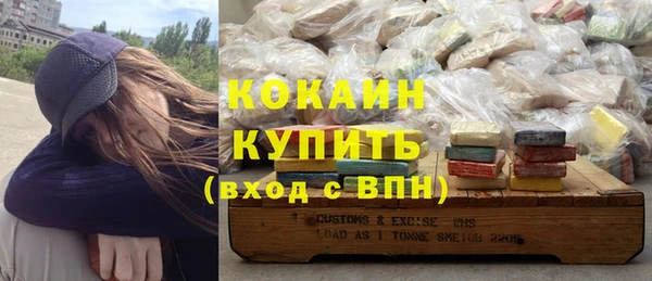 крисы Иннополис