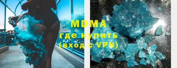 2c-b Инсар