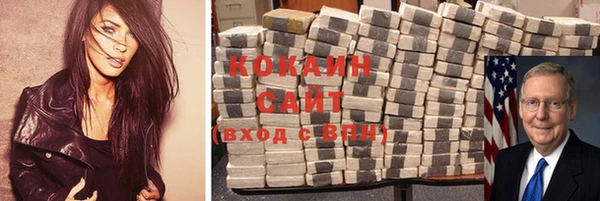 крисы Иннополис