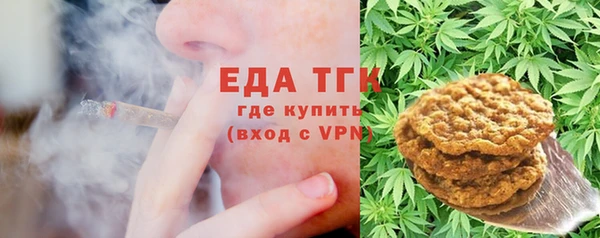 MDMA Premium VHQ Инта