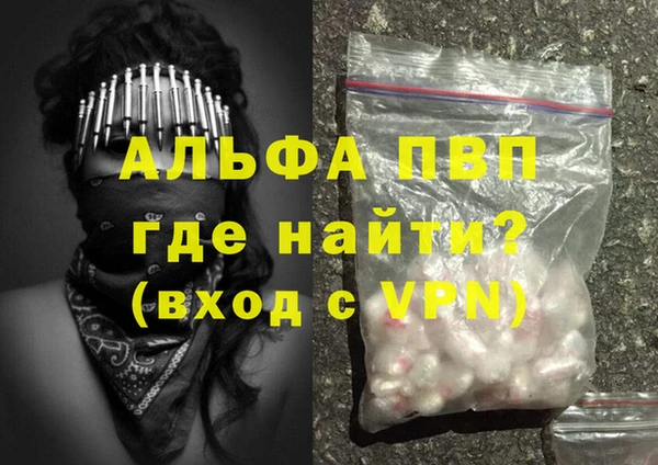 крисы Иннополис