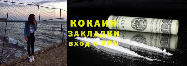 MDMA Premium VHQ Инта
