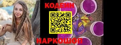 каннабис Аргун