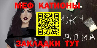 стаф Апрелевка