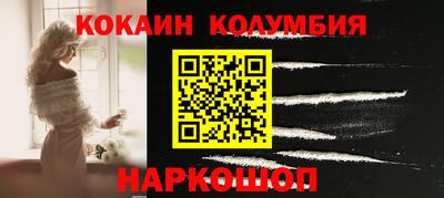 дмт Гагарин