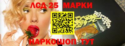 COCAINE Волжск