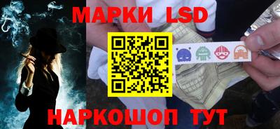 молекула духа Волжский