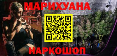 молекула духа Волжский