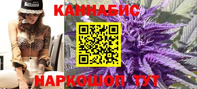 метамфетамин Апшеронск