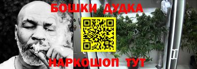 стаф Апрелевка