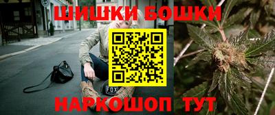 каннабис Аргун