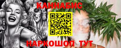 стаф Апрелевка