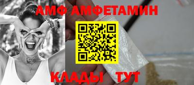 круглые Гай