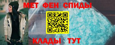 каннабис Аргун