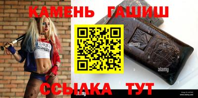 COCAINE Волжск