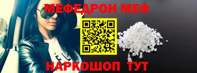 стаф Апрелевка