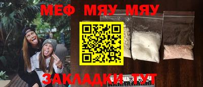 стаф Апрелевка