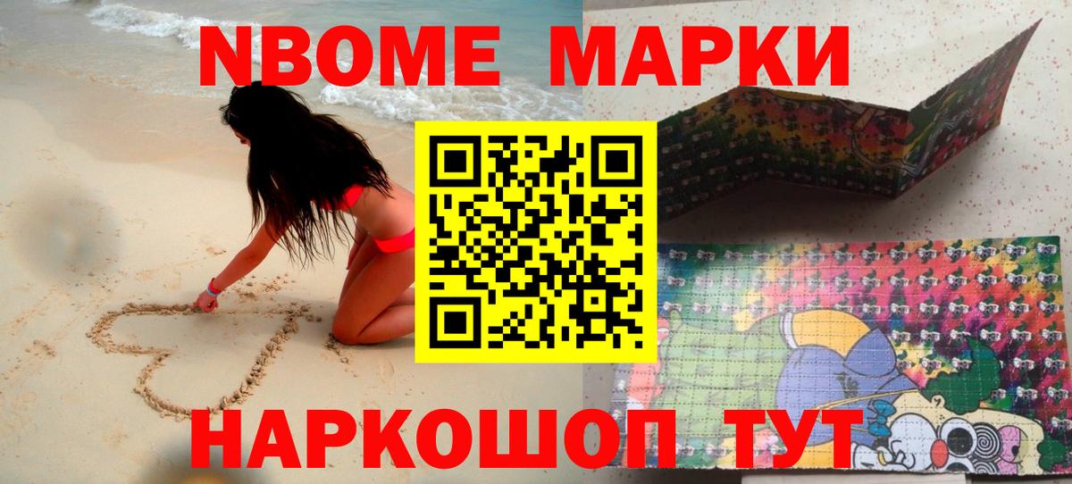 ЛСД экстази кислота  ЛСД экстази ecstasy  блэк спрут   Домодедово  Вход с VPN 