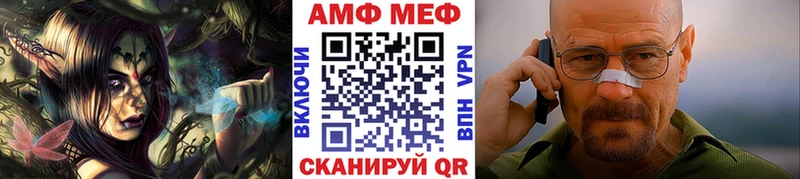 Первитин Декстрометамфетамин 99.9%  кракен ссылки  Домодедово 