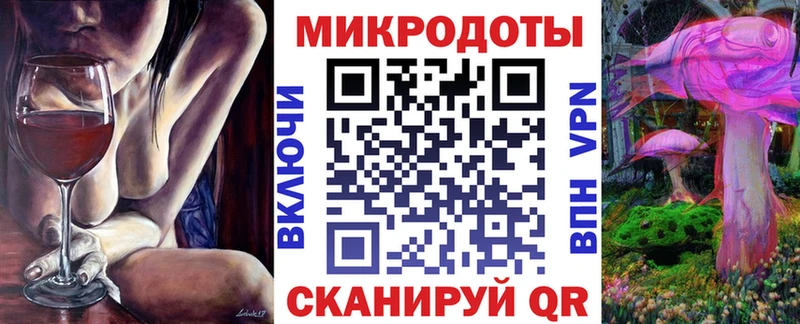 Псилоцибиновые грибы MAGIC MUSHROOMS  Домодедово 